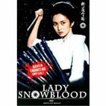 Lady Snowblood (DVD)