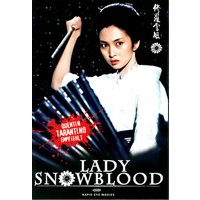Lady Snowblood (DVD) 1 Lady Snowblood (DVD)
