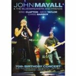 John Mayall & The Bluesbreakers and Friends (DVD)