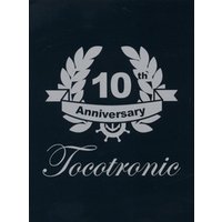 Tocotronic - 10th Anniversary (DVD) 1 Tocotronic - 10th Anniversary (DVD)