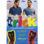 Trick (DVD)