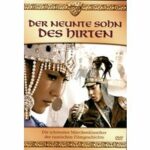 Der neunte Sohn des Hirten (DVD)