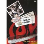Dick Brave & The Backbeats - Live at the Limelight (DVD)