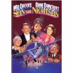 Sein oder Nichtsein (DVD)