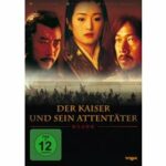 Der Kaiser und sein Attentäter (DVD)