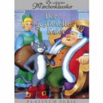 Der gestiefelte Kater - Platinum Edition (DVD)