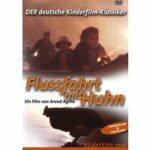 Flussfahrt mit Huhn - Erstauflage - Kinofassung (DVD)