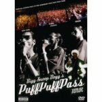 Snoop Dogg - Puff Puff Pass Tour (DVD)