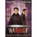 Dream of a Warrior (DVD)