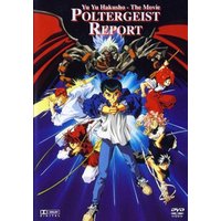 Poltergeist Report (DVD) 1 Poltergeist Report (DVD)