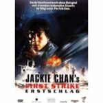 First Strike - Erstschlag (DVD)