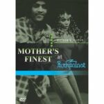 Mother's Finest at Rockpalast (DVD)