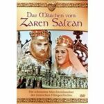 Das Märchen vom Zaren Saltan (DVD)