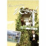 Im weißen Rössl (DVD)