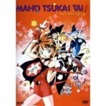 Mahô Tsukai Tai! - Volume 1 (DVD)
