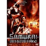 Samurai Resurrection (DVD)