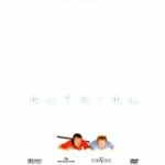 Nothing (DVD)