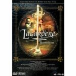 Lagardère (DVD)