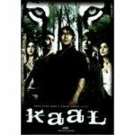 Kaal (DVD)