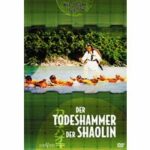 Der Todeshammer der Shaolin (DVD)