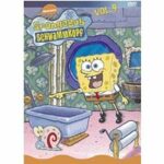 SpongeBob Schwammkopf - Volume 9 (DVD)