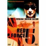Red Force 5 (DVD)