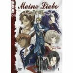 Meine Liebe - Volume 1 (DVD)