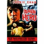 Dragon Hero (Blu-ray)
