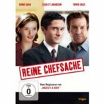 Reine Chefsache (Blu-ray)