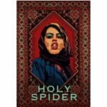 Holy Spider