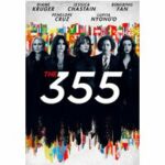 The 355